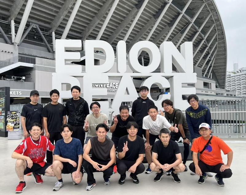 line_oa_chat_250924_085648_group_0.jpg